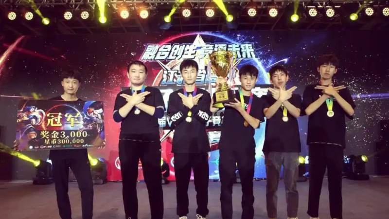 jinnianhui金年会新闻配图：移动端项目联赛进程